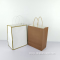 Hot selling biodegradable kraft paper bag gift bag